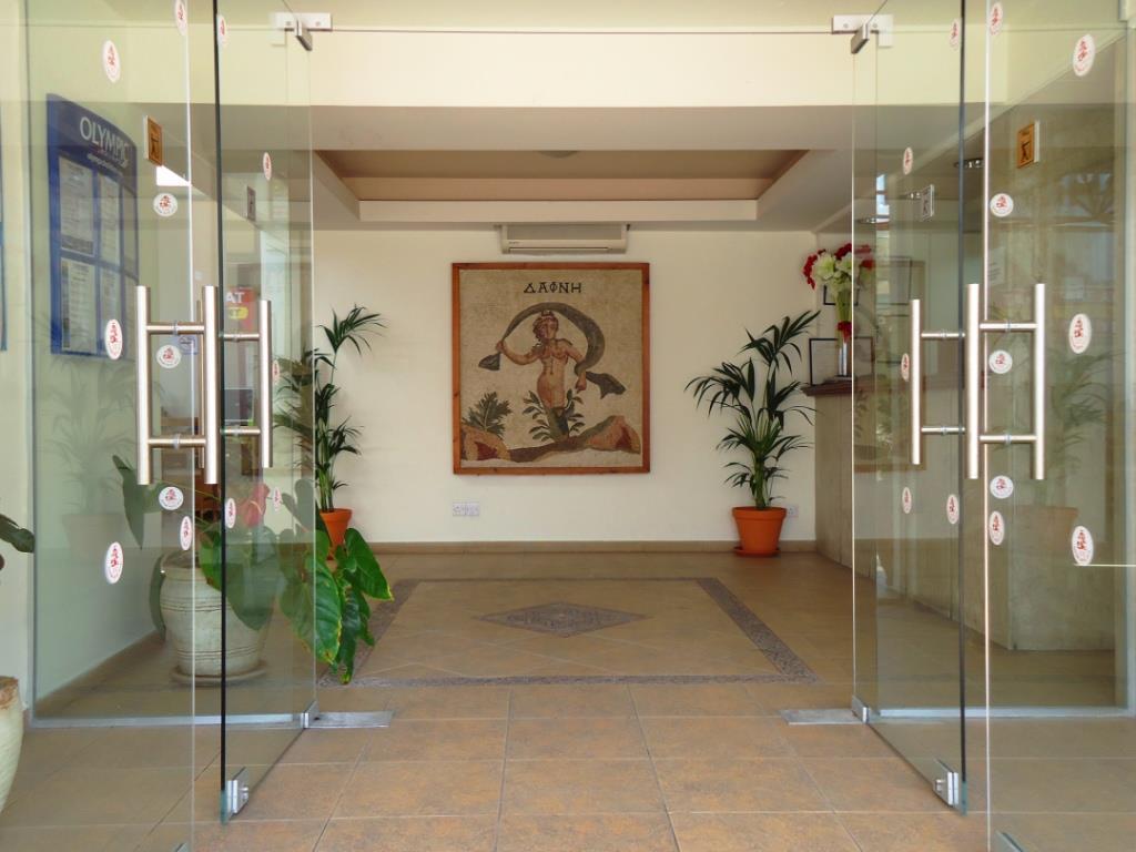 Daphne Hotel Apartments Cyprus Paphos Ngoại thất bức ảnh